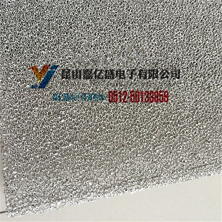 ĭ懞VW ՚^V25׺